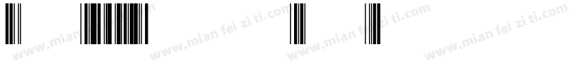 Code 39 Logitogo aut字体转换